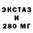 MDMA VHQ Alexey Jakovlev