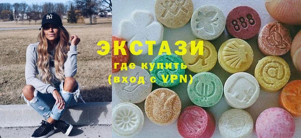 мет Аркадак