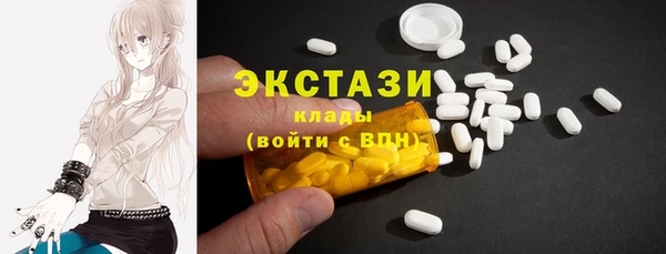 меф Магас