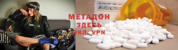 мет Аркадак