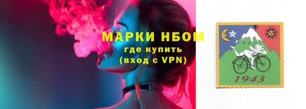 мет Аркадак