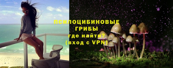 кокаин VHQ Магадан