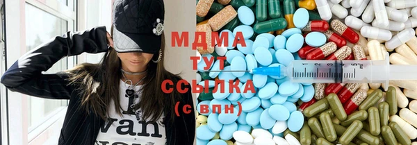 мет Аркадак