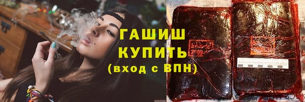 мет Аркадак