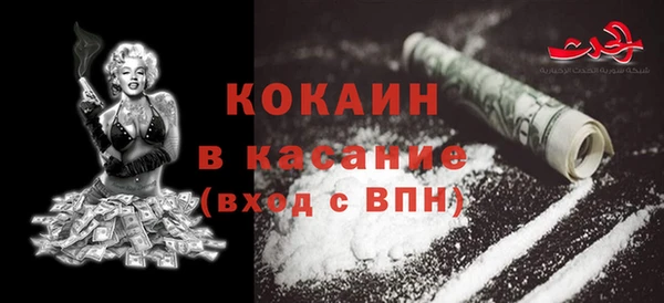 гидра Армянск